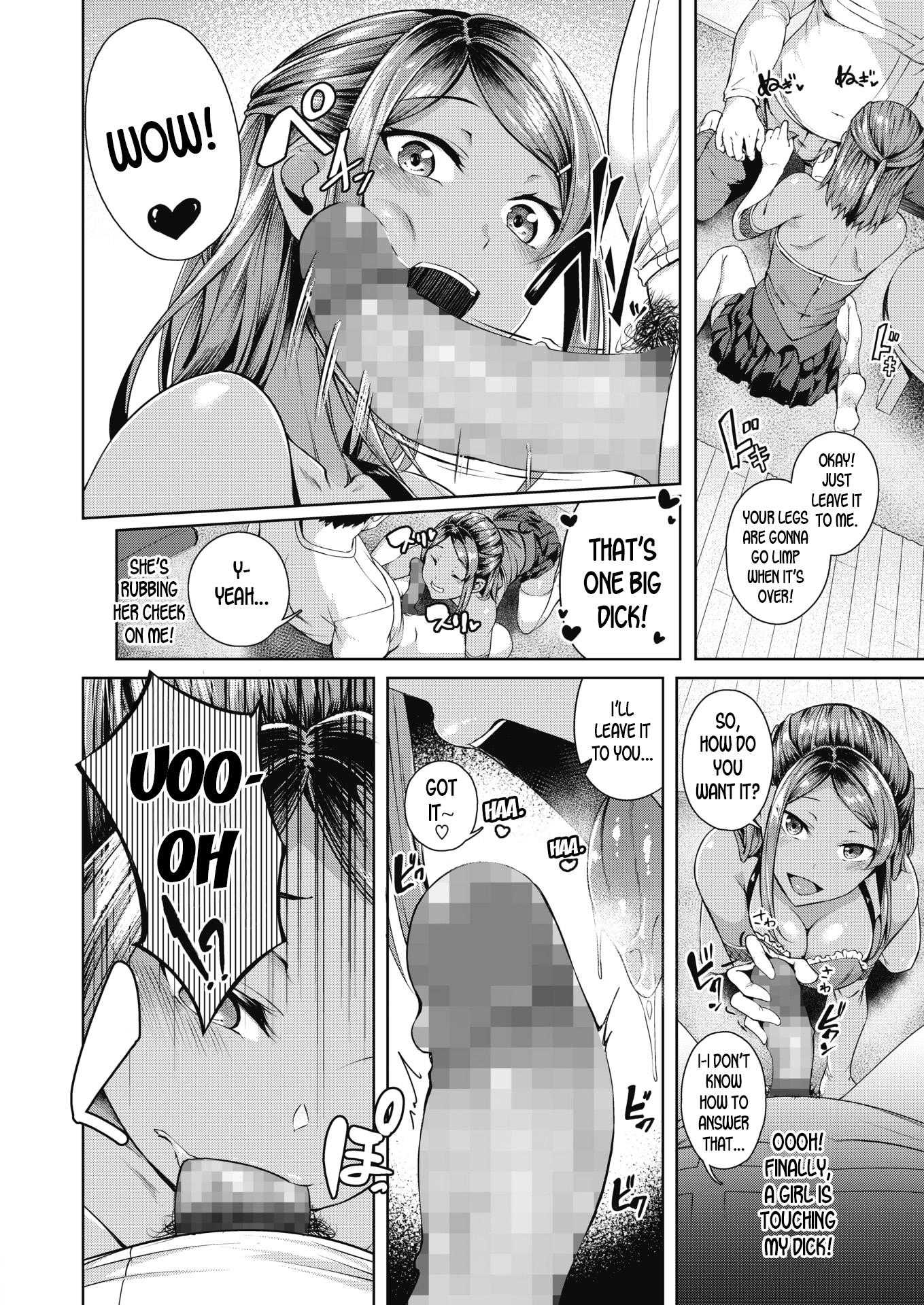 The Story Where the Gal in the Upper Caste of the Class Turns Out To Be a Cosplayer image number 9