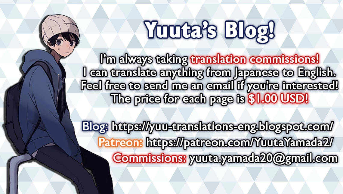 Zoku Mermaid wa Otokonoko image number 18