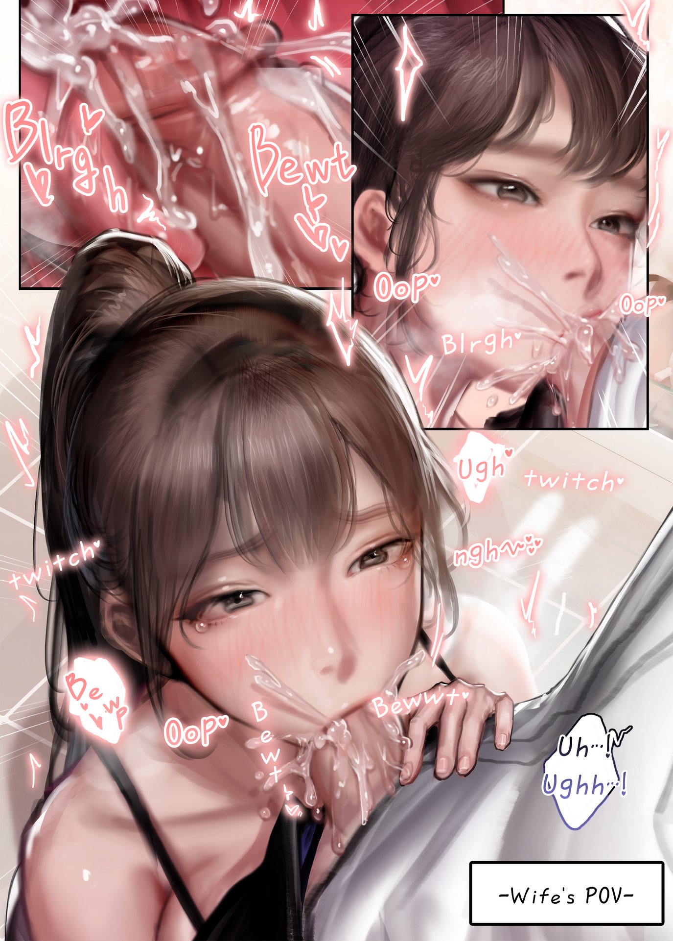 My very jealous wife image number 15