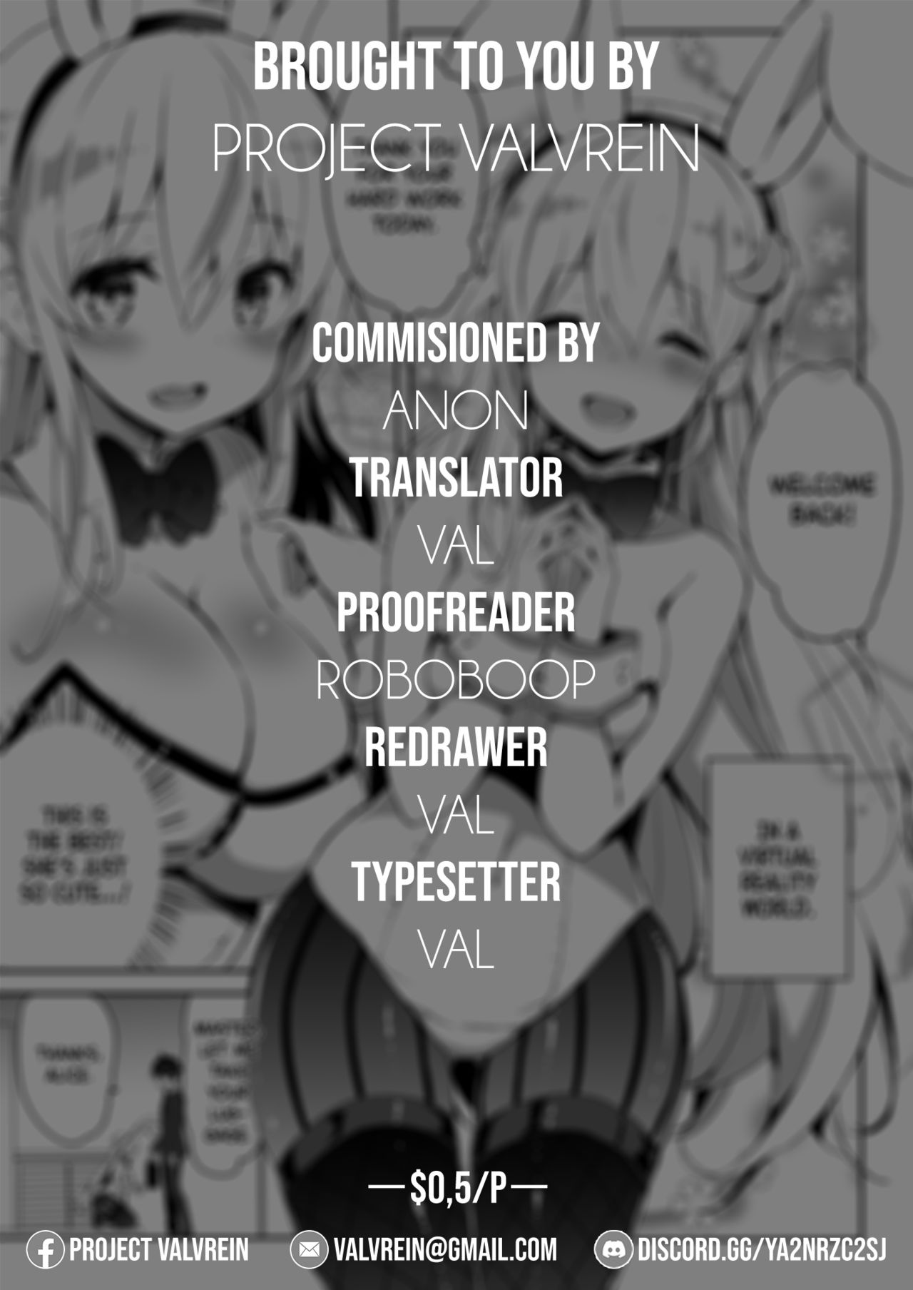 I know its VR, but I want to be pampered image number 17