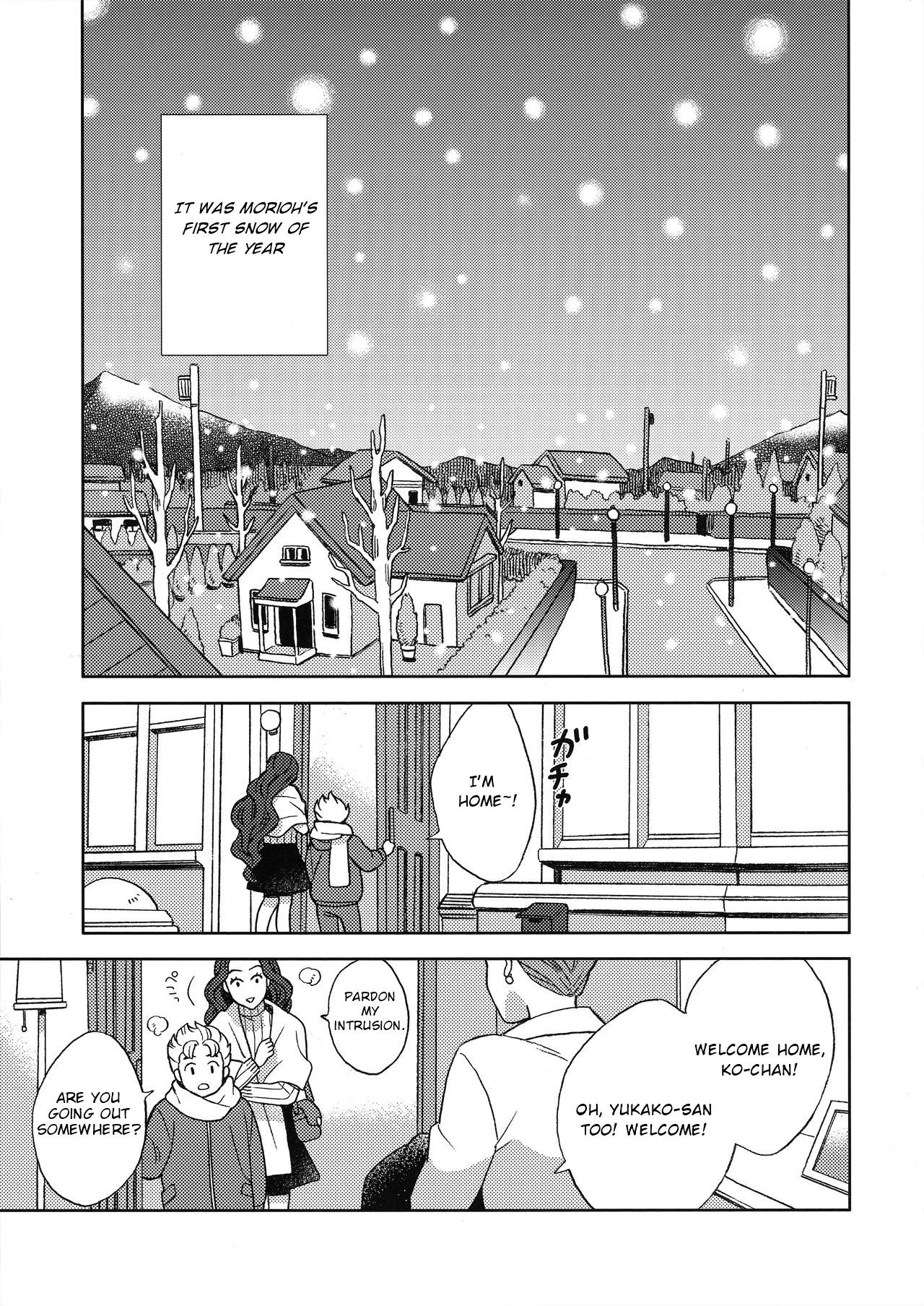 yoshiuo mikey - Shinshinto Somaru (jojos bizarre adventure) English image number 3