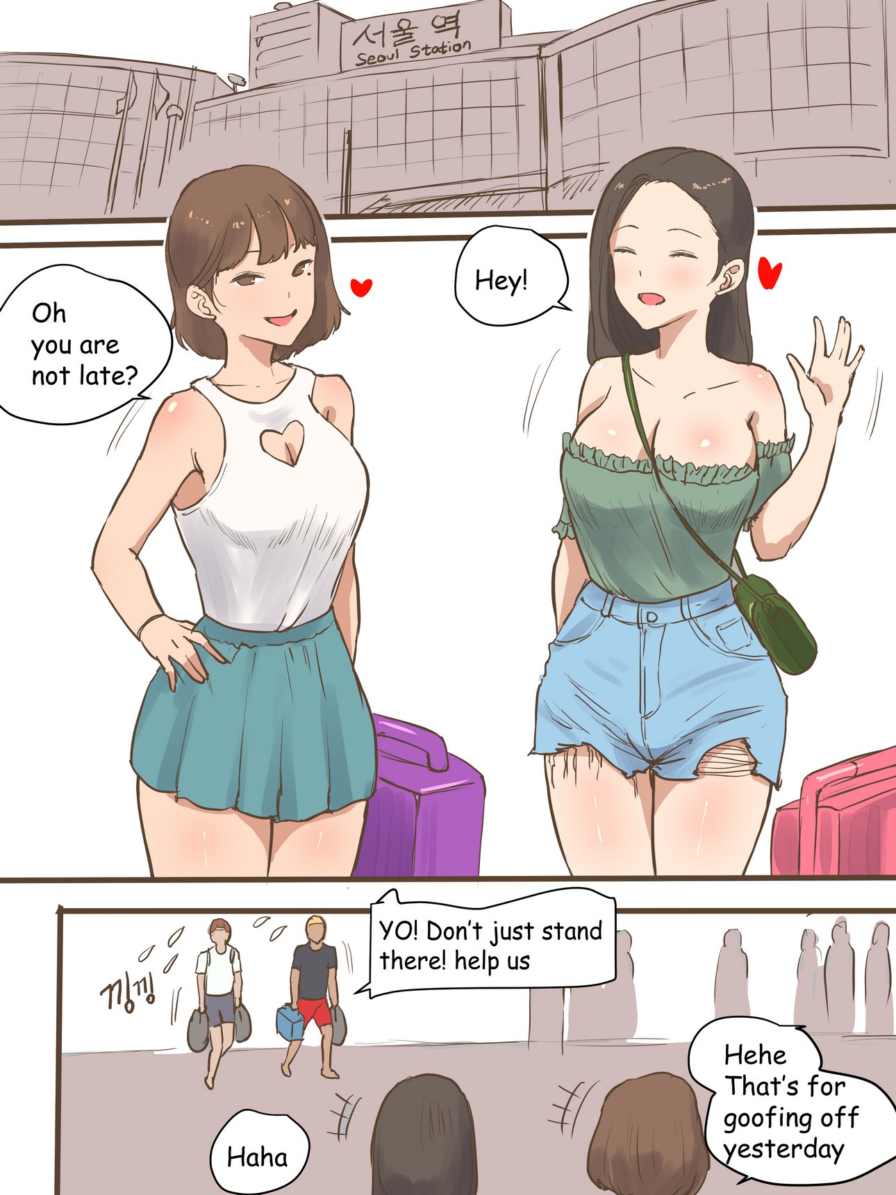 Long Vacation image number 10