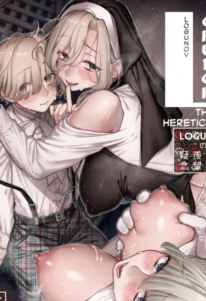 Logunov Church And The Heretic Family  L Kyoukai to Itansha Ikka