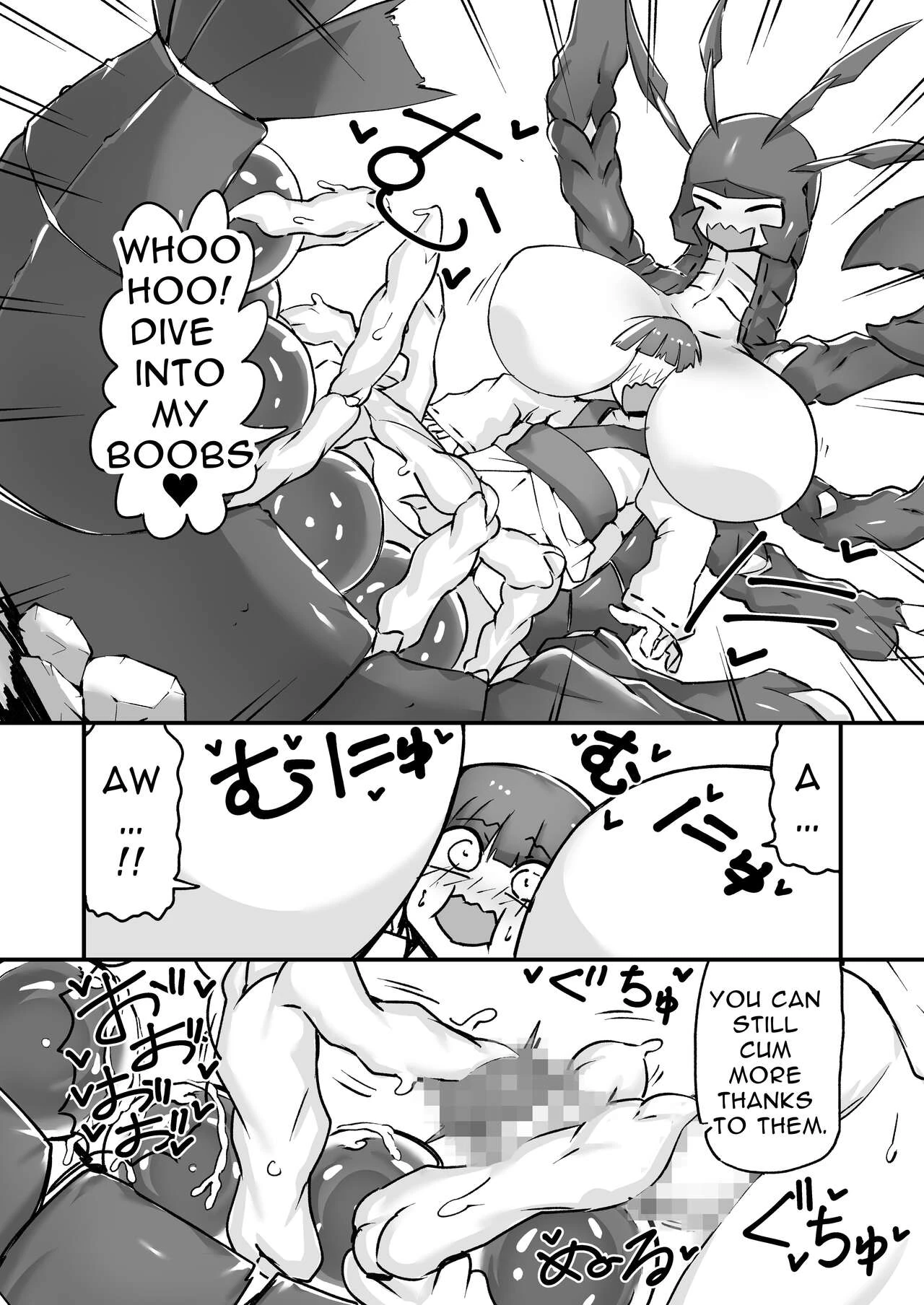 Zarigani Tsuri no Matsuro  End of Crayfish Fishing image number 17