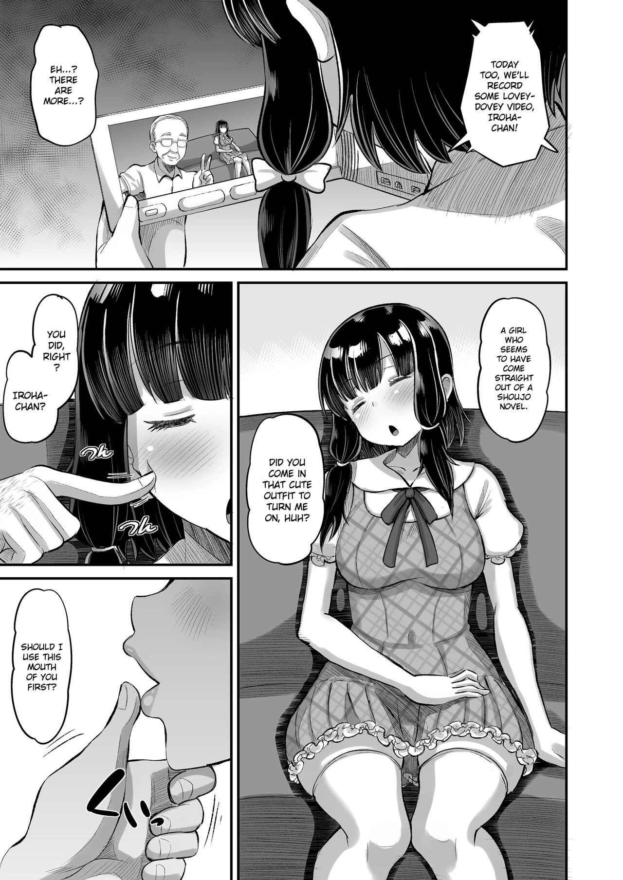 Dangerous Unprotected Sex with Daughters Friend Musume no Tomodachi ni Namahame Koubi image number 14