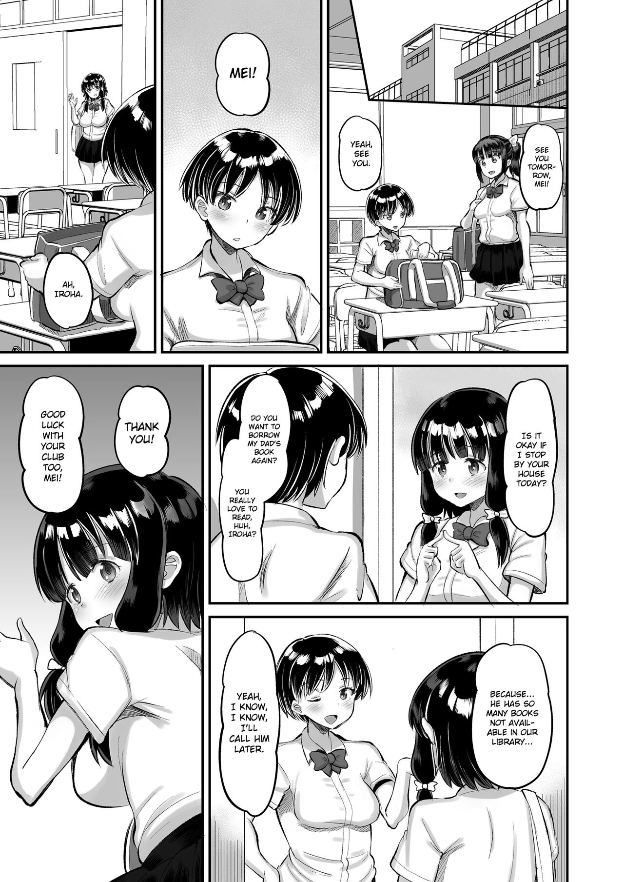 Dangerous Unprotected Sex with Daughters Friend Musume no Tomodachi ni Namahame Koubi image number 2