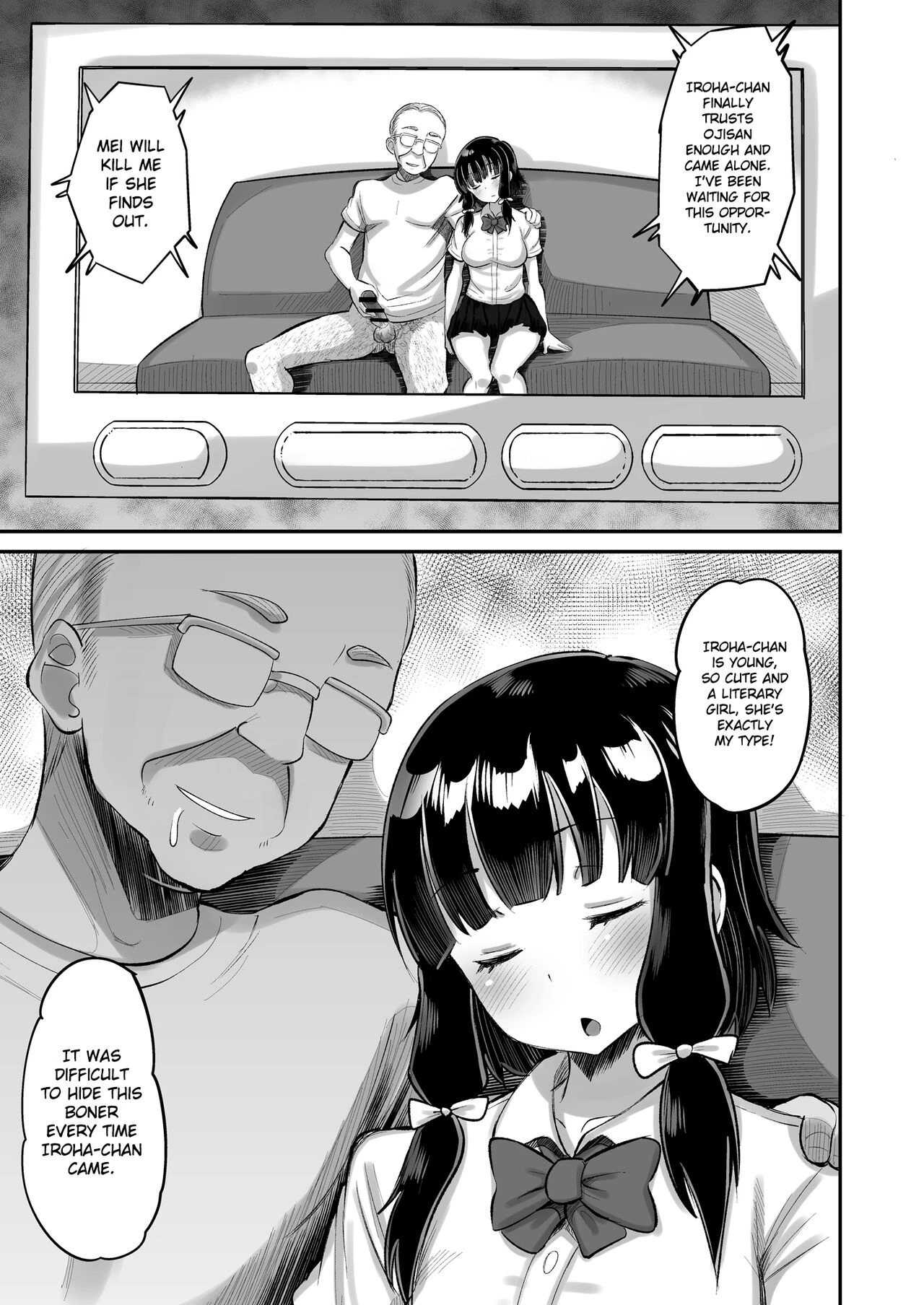 Dangerous Unprotected Sex with Daughters Friend Musume no Tomodachi ni Namahame Koubi image number 6