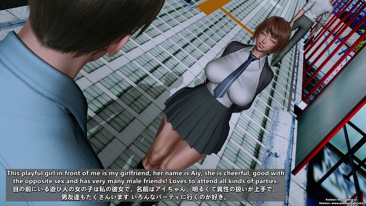 Bit by Bit - Cuckold Boyfriend 1 EN,JP image number 9