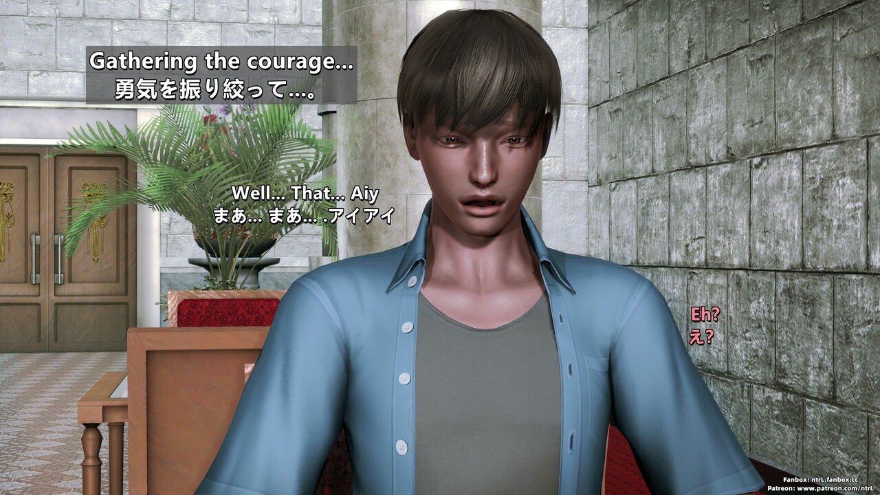 Bit by Bit - Cuckold Boyfriend 1 EN,JP image number 107