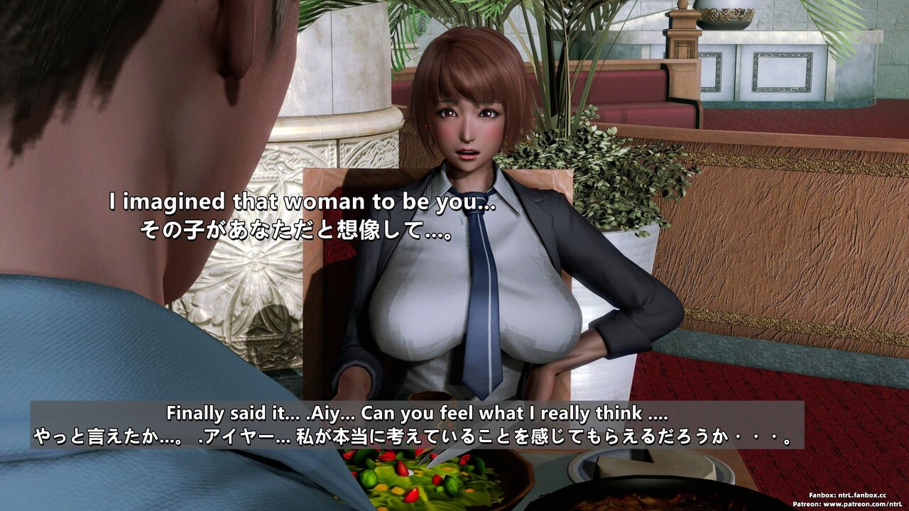 Bit by Bit - Cuckold Boyfriend 1 EN,JP image number 112