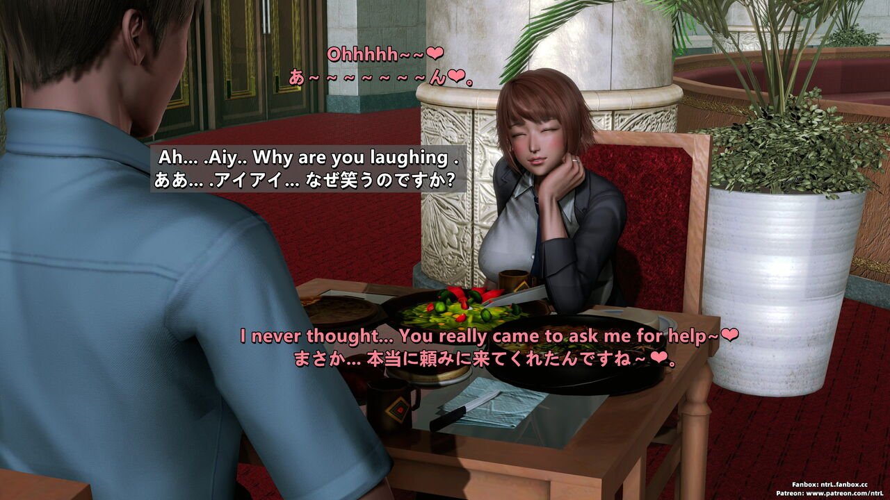 Bit by Bit - Cuckold Boyfriend 1 EN,JP image number 115