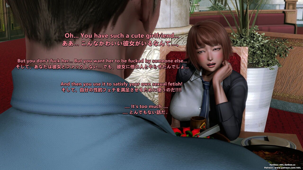 Bit by Bit - Cuckold Boyfriend 1 EN,JP image number 117