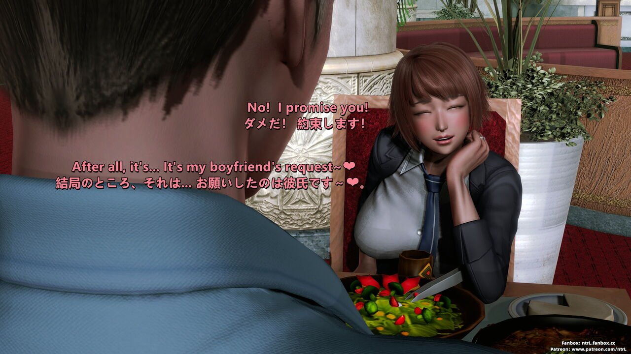 Bit by Bit - Cuckold Boyfriend 1 EN,JP image number 119