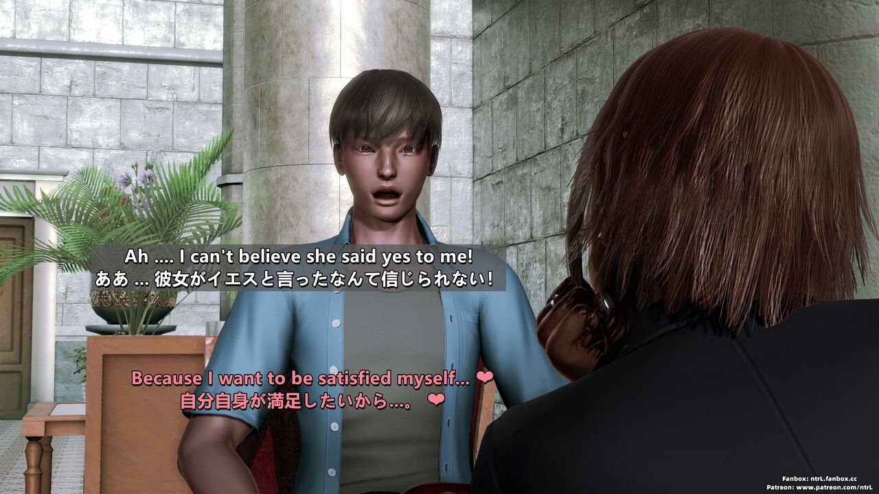 Bit by Bit - Cuckold Boyfriend 1 EN,JP image number 120