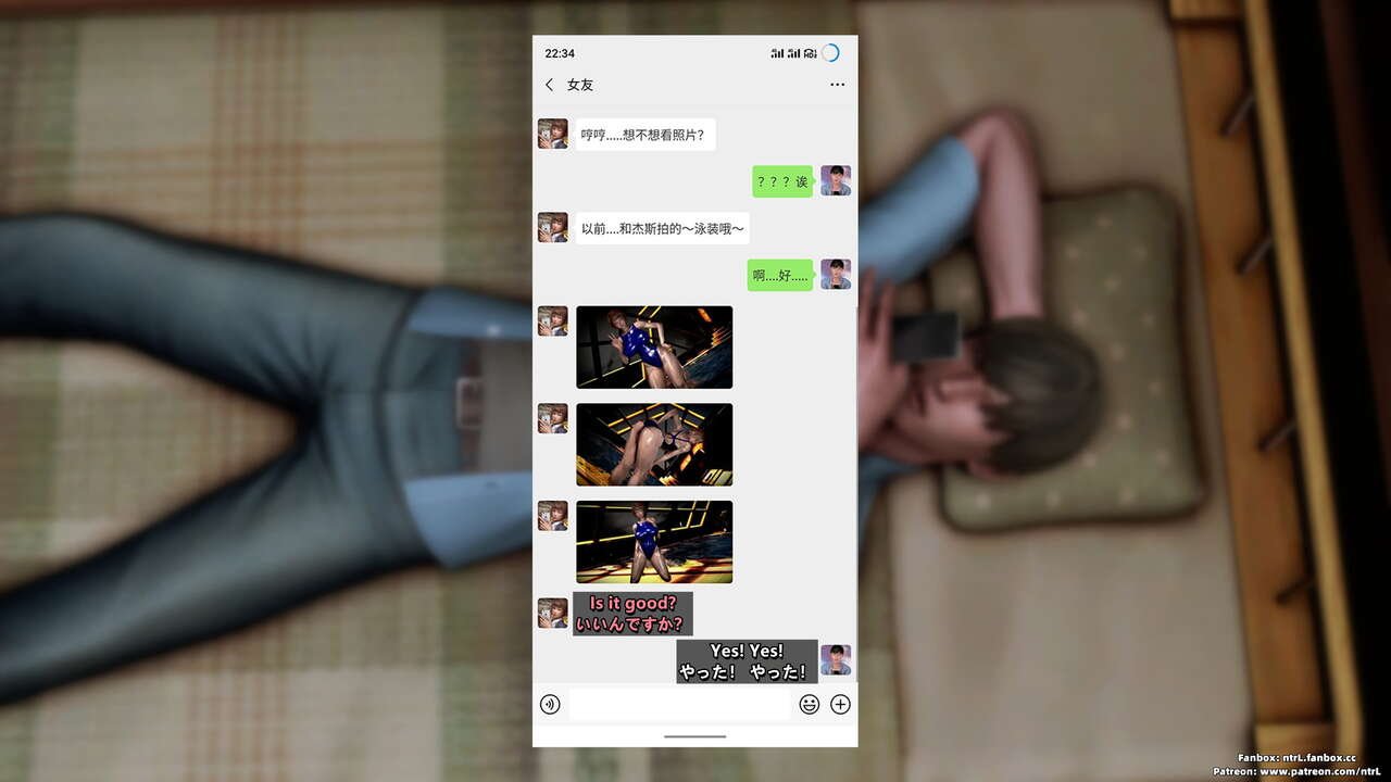 Bit by Bit - Cuckold Boyfriend 1 EN,JP image number 144