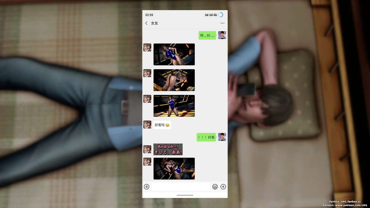 Bit by Bit - Cuckold Boyfriend 1 EN,JP image number 145