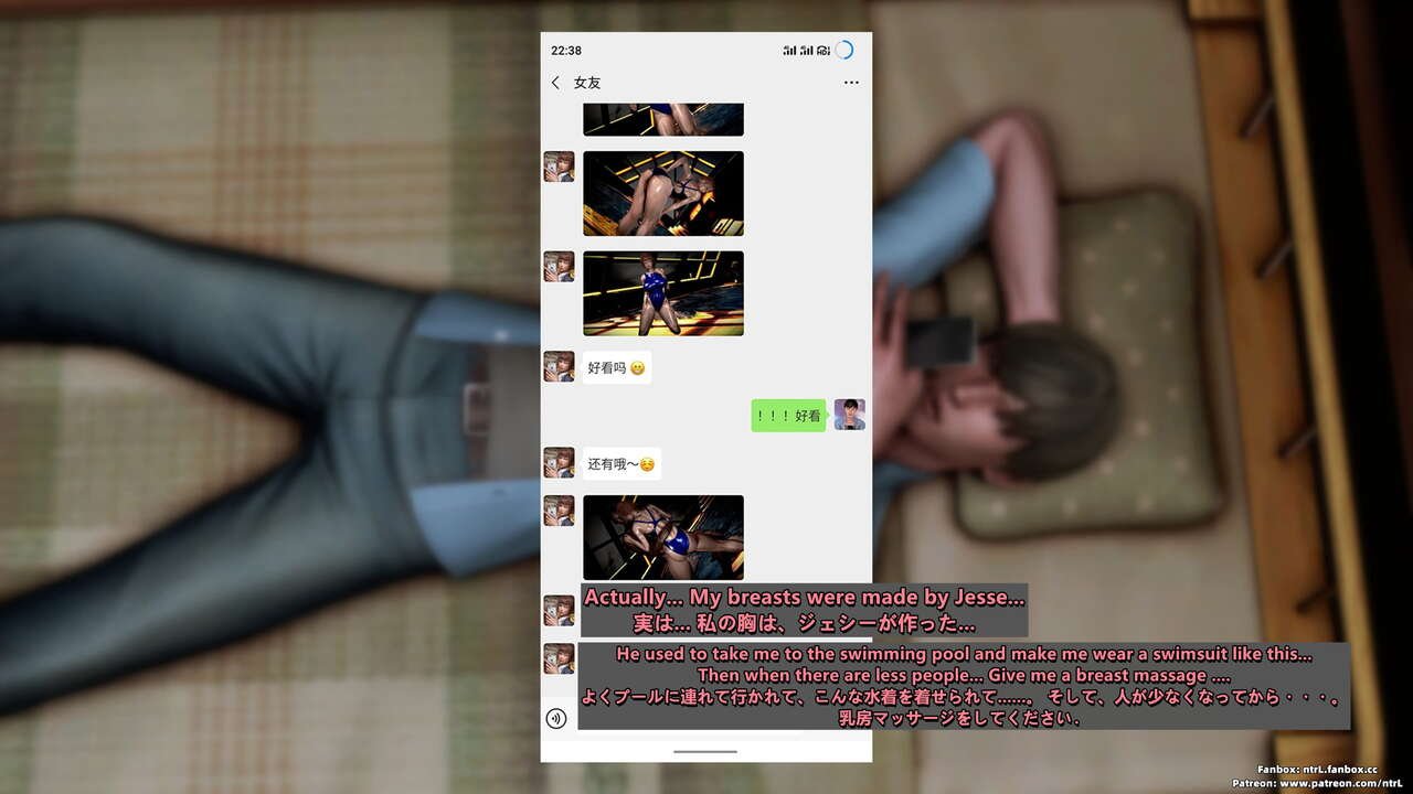 Bit by Bit - Cuckold Boyfriend 1 EN,JP image number 148