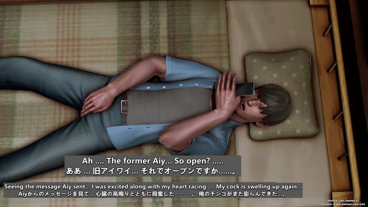 Bit by Bit - Cuckold Boyfriend 1 EN,JP image number 151