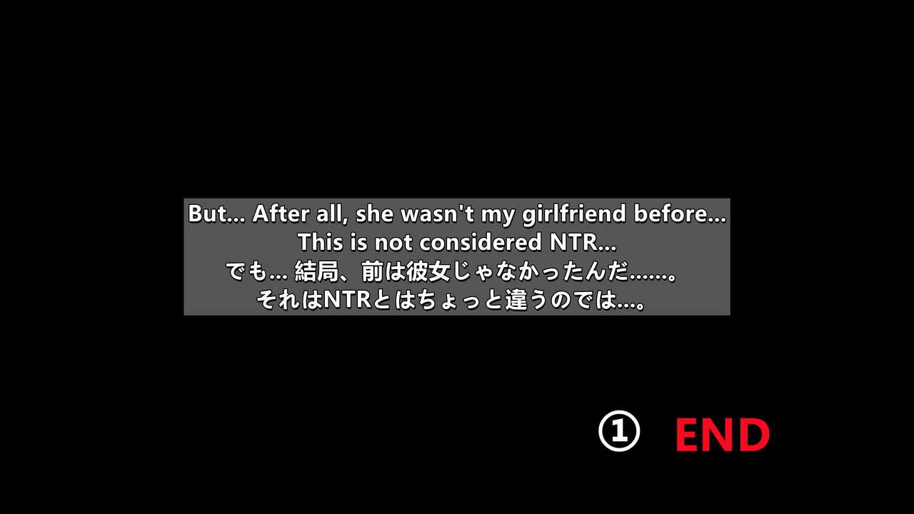 Bit by Bit - Cuckold Boyfriend 1 EN,JP image number 153