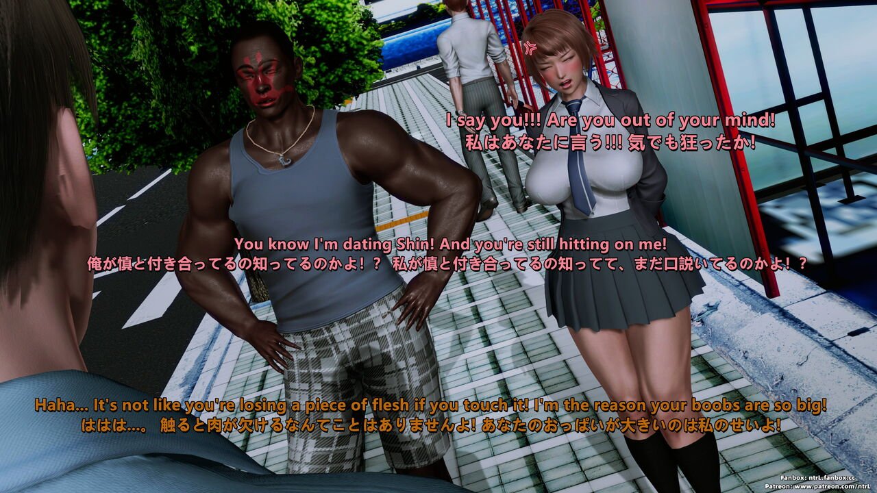 Bit by Bit - Cuckold Boyfriend 1 EN,JP image number 15