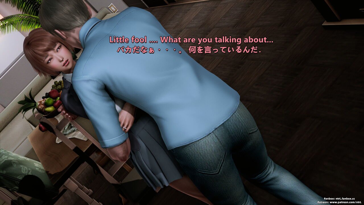 Bit by Bit - Cuckold Boyfriend 1 EN,JP image number 38