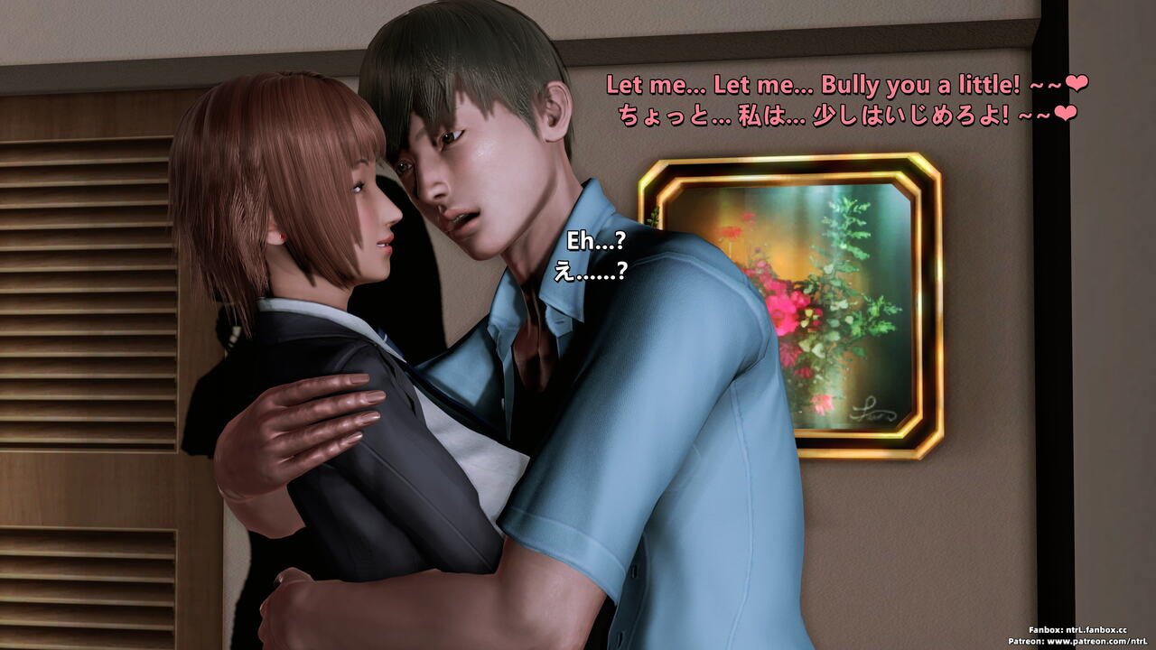 Bit by Bit - Cuckold Boyfriend 1 EN,JP image number 41