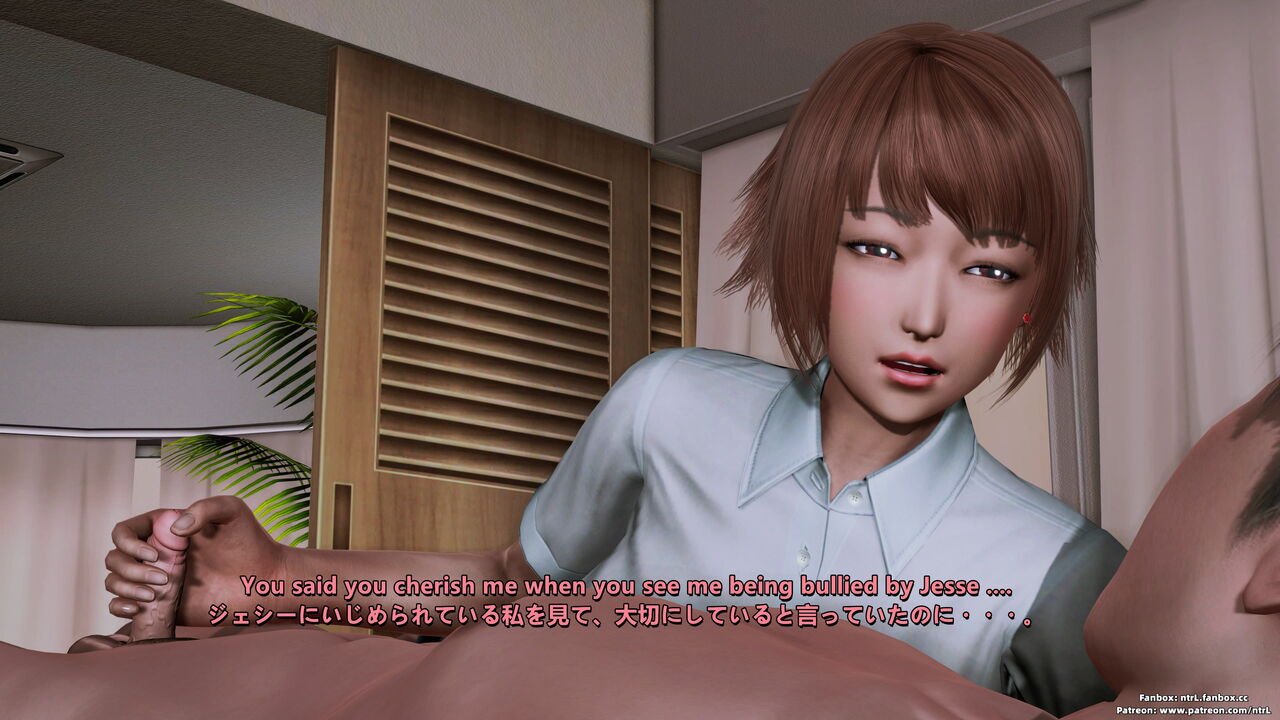 Bit by Bit - Cuckold Boyfriend 1 EN,JP image number 43