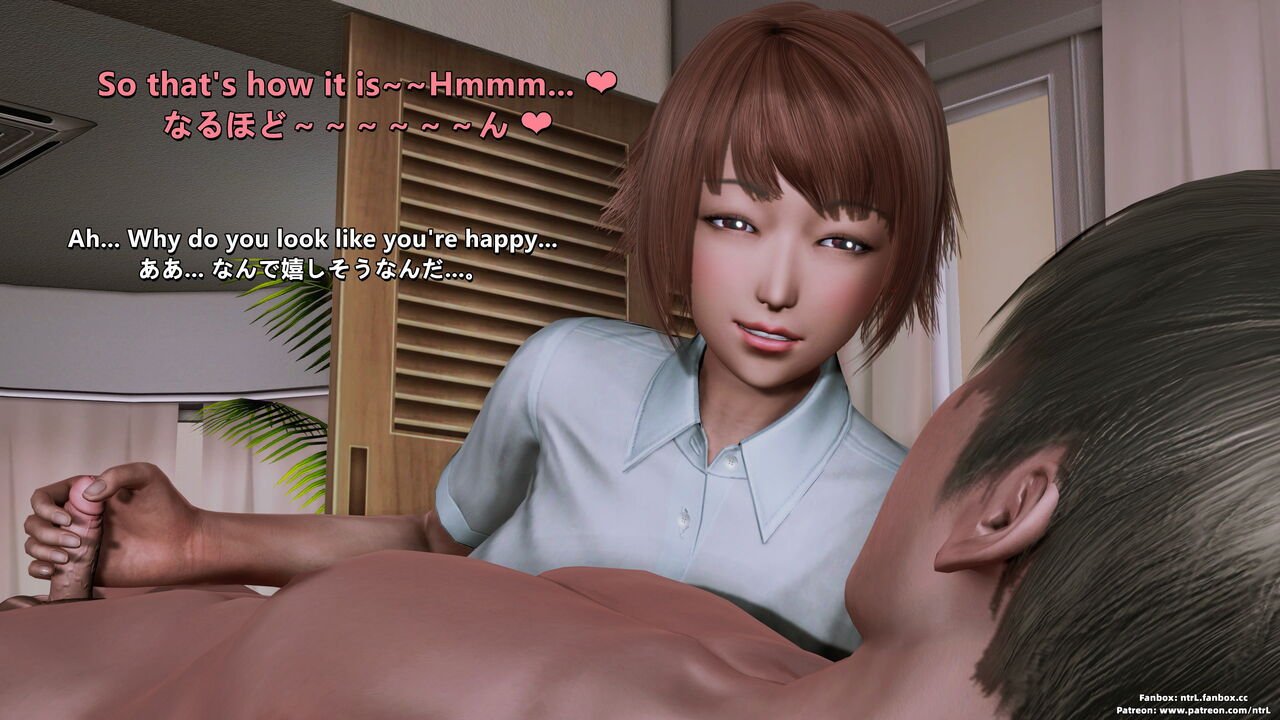 Bit by Bit - Cuckold Boyfriend 1 EN,JP image number 47