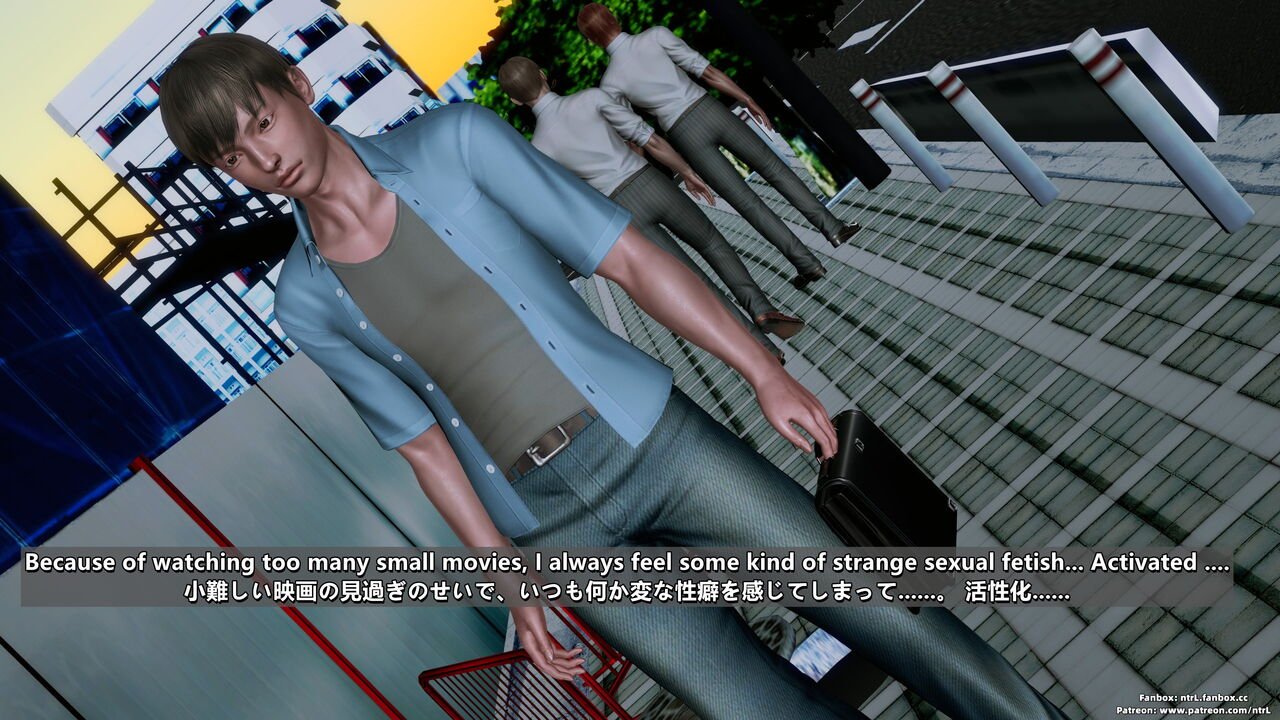 Bit by Bit - Cuckold Boyfriend 1 EN,JP image number 5