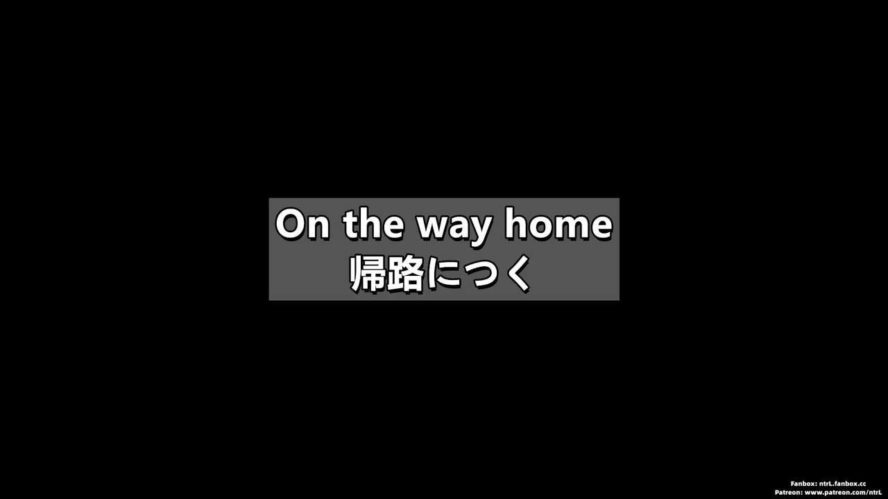 Bit by Bit - Cuckold Boyfriend 1 EN,JP image number 69