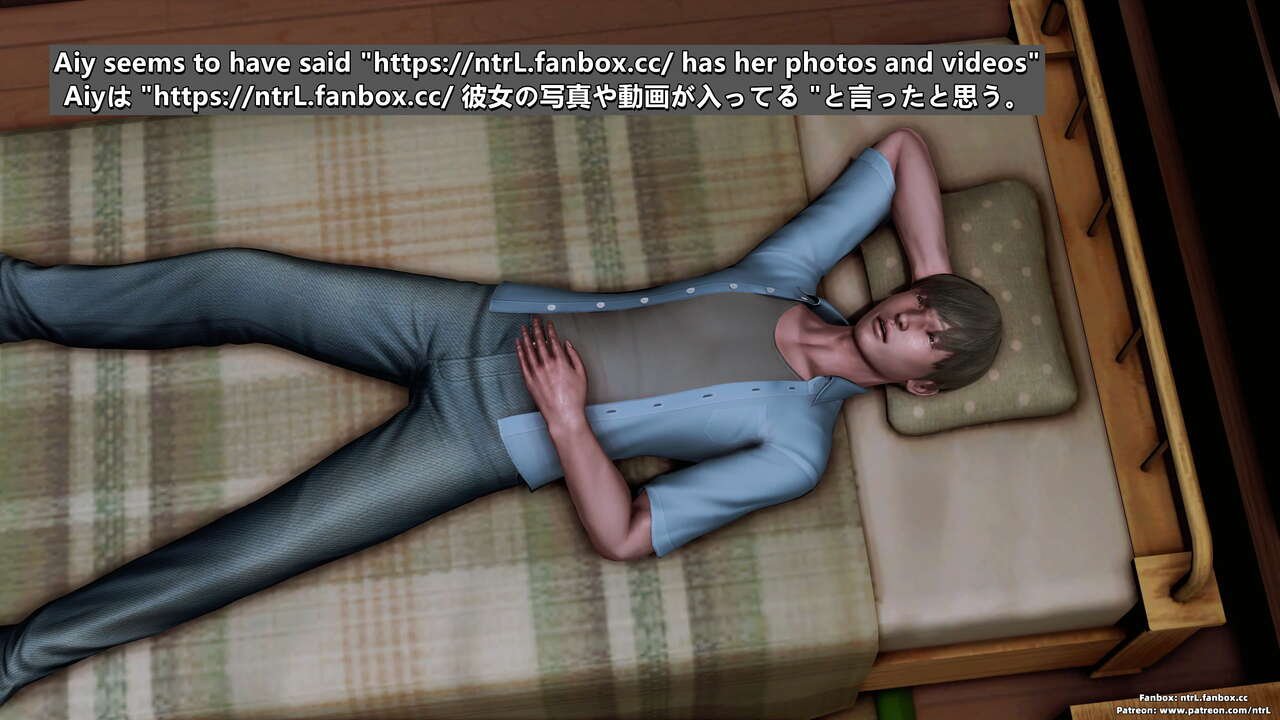 Bit by Bit - Cuckold Boyfriend 1 EN,JP image number 72