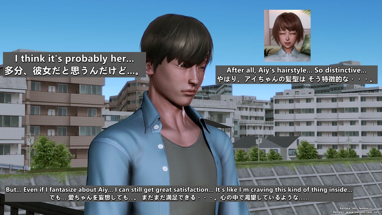 Bit by Bit - Cuckold Boyfriend 1 EN,JP image number 95