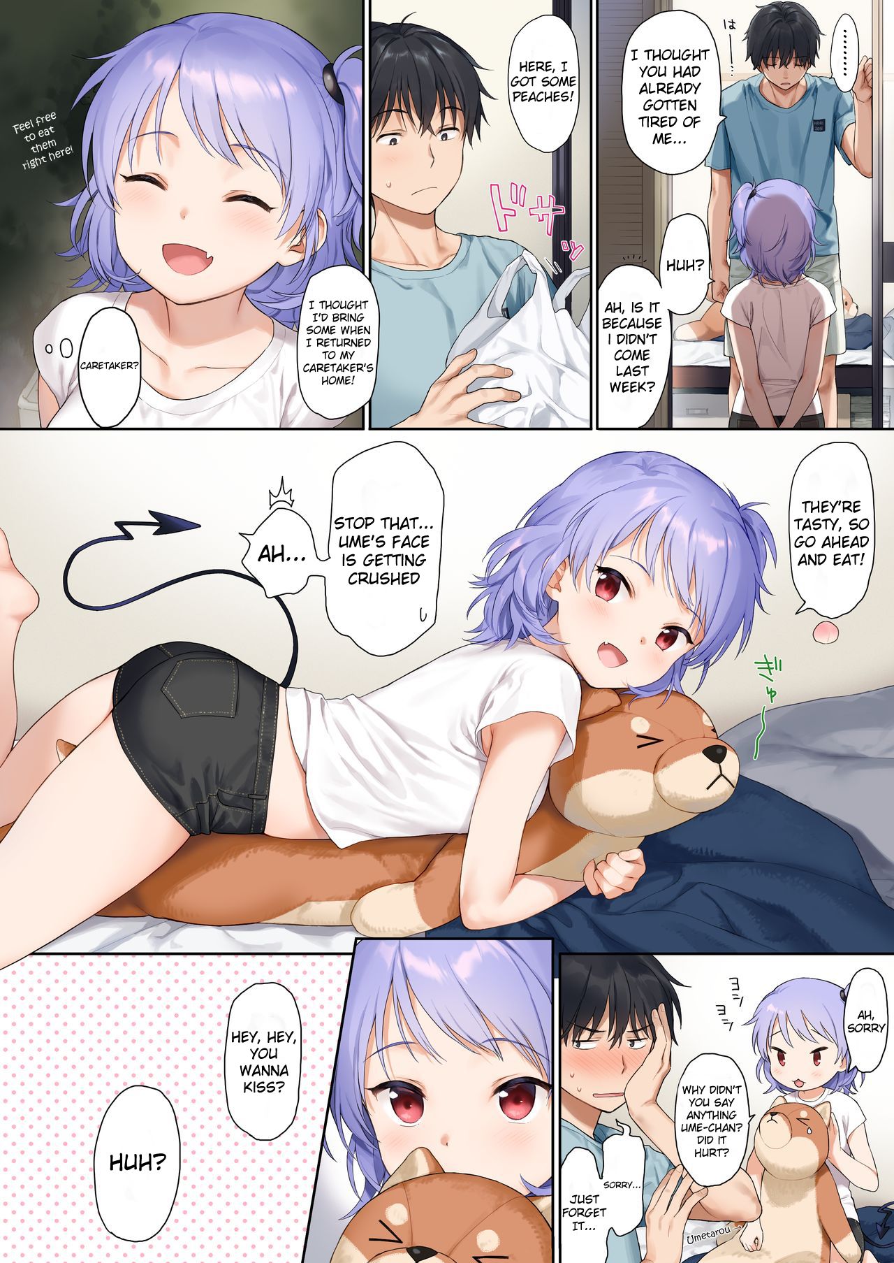 Instant Succu image number 2