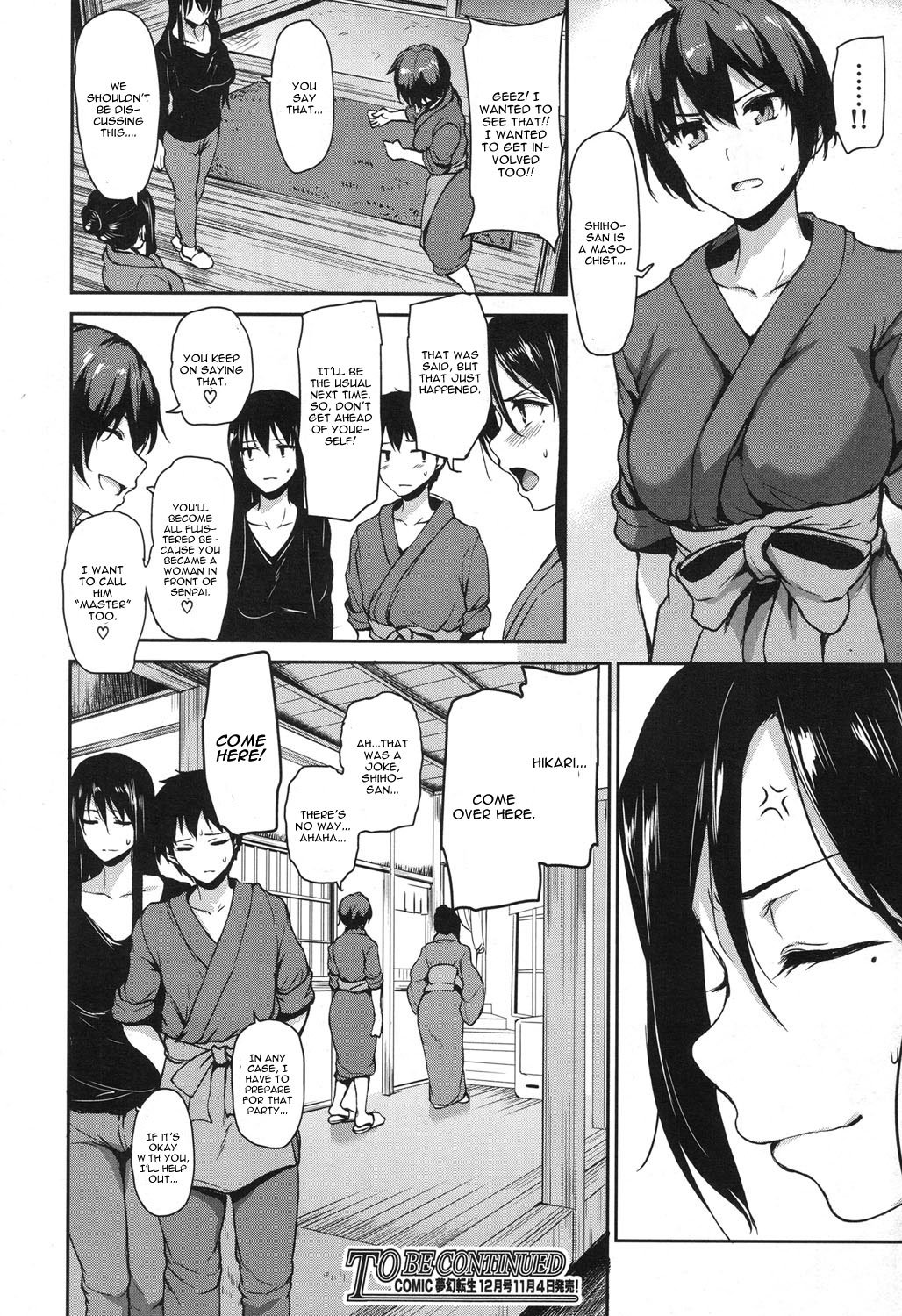 Yukemuri Harem Monogatari Ch. 4 image number 41