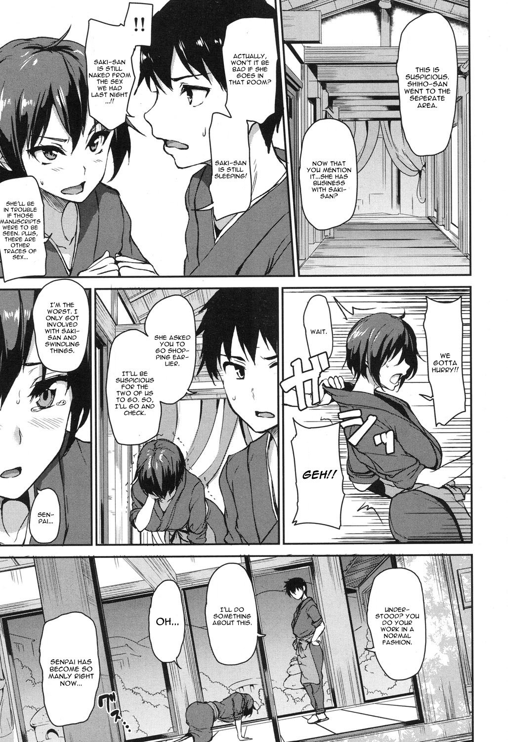 Yukemuri Harem Monogatari Ch. 4 image number 4