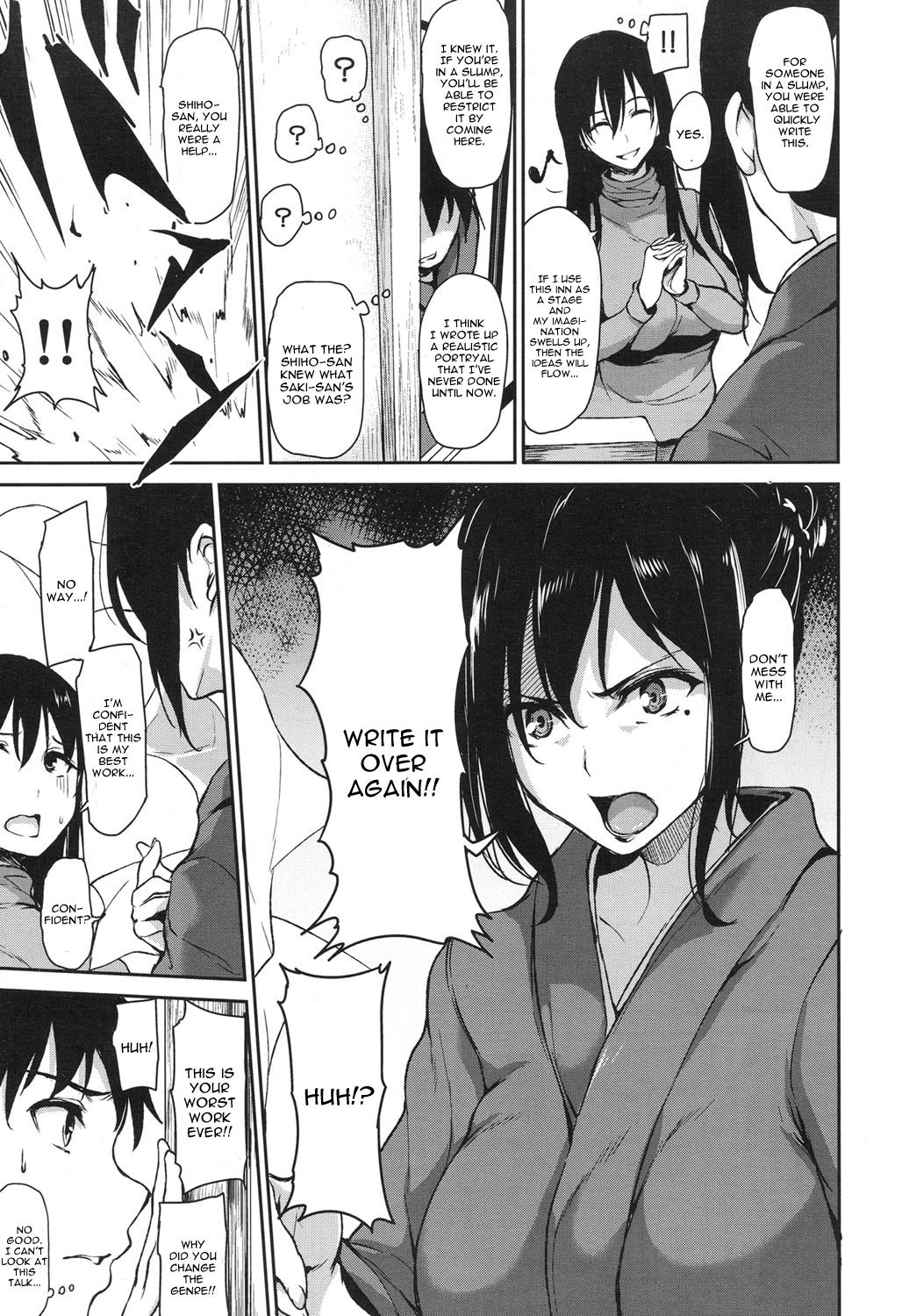 Yukemuri Harem Monogatari Ch. 4 image number 6