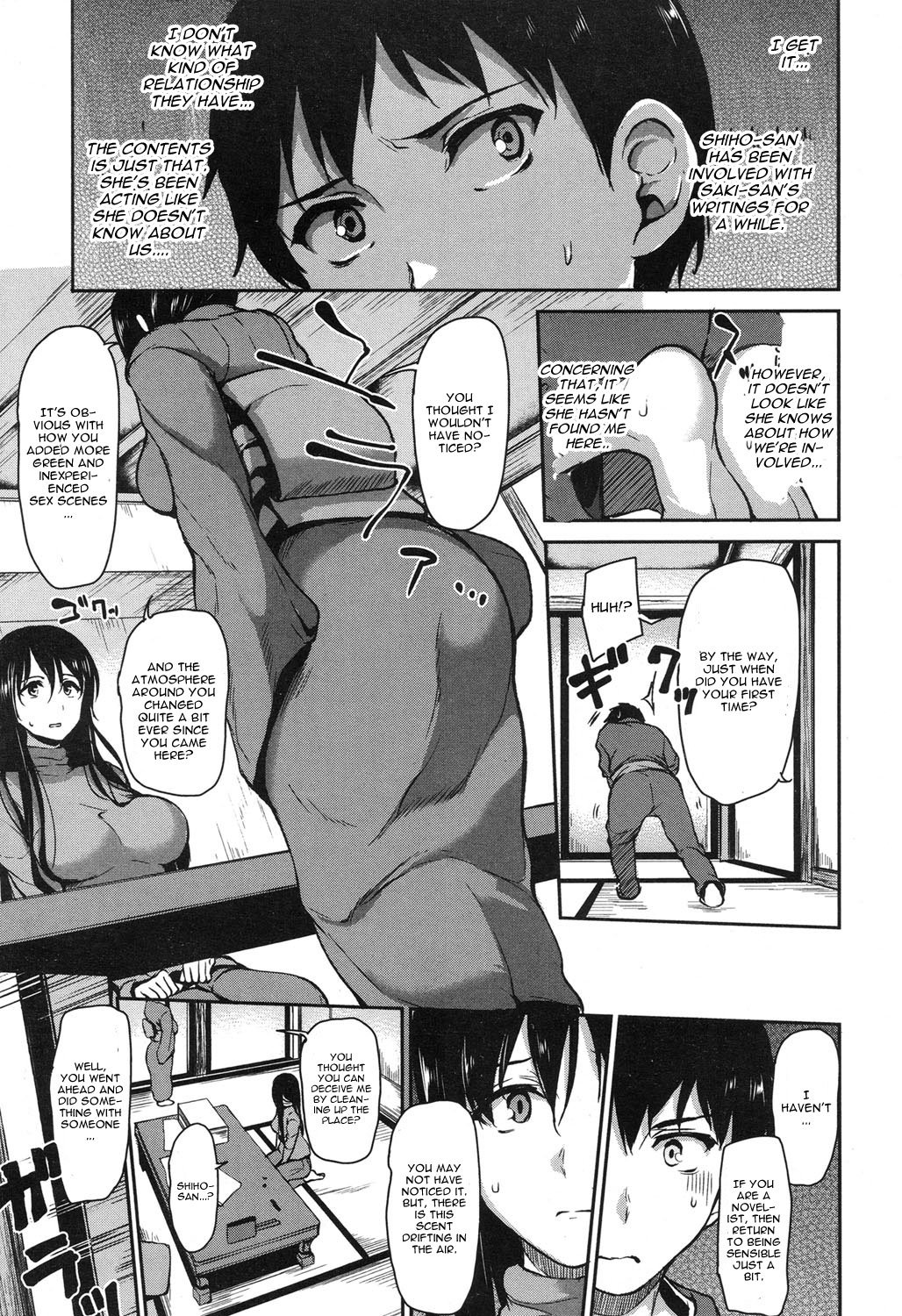 Yukemuri Harem Monogatari Ch. 4 image number 8
