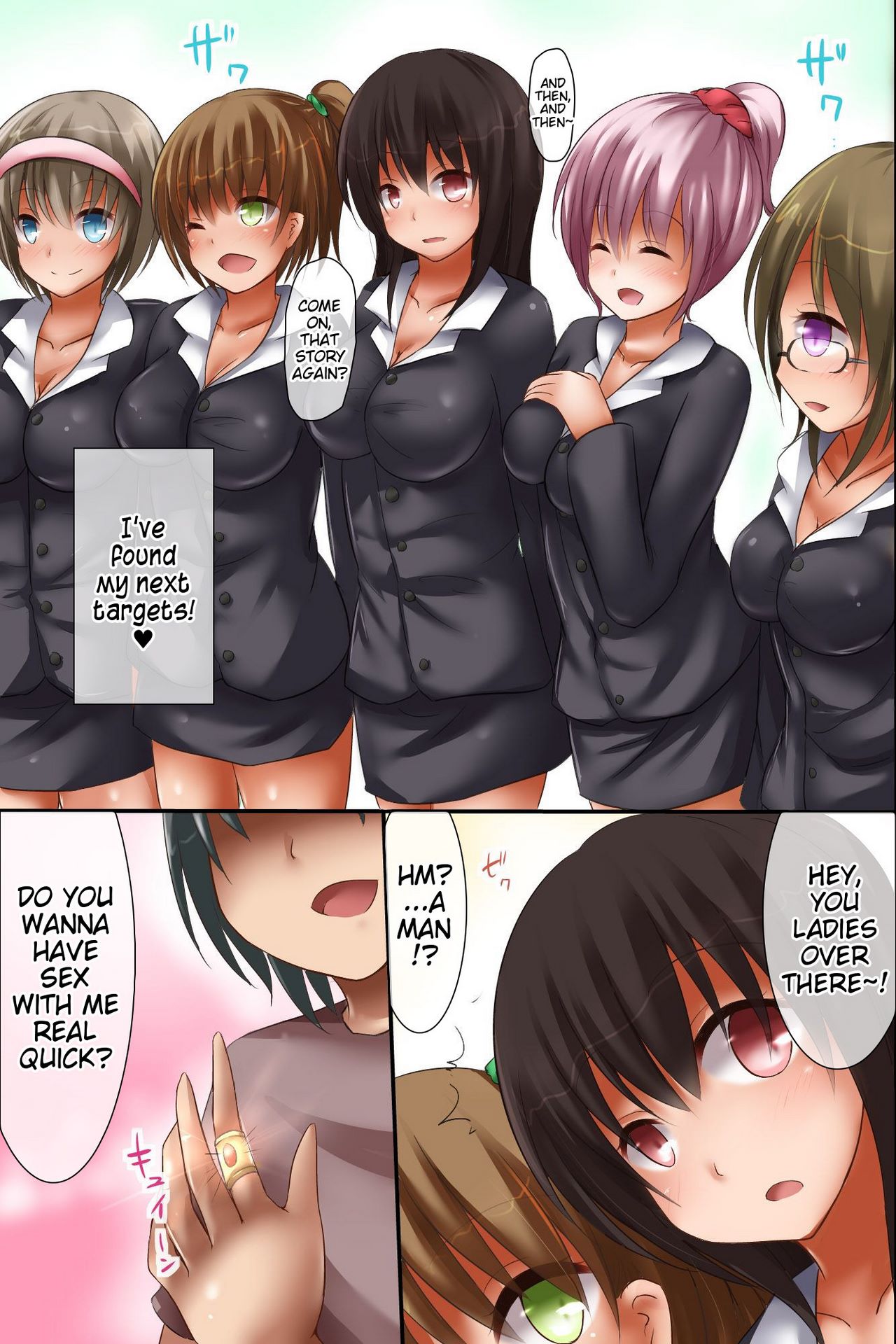 A World Where Everyone Besides Me Is Female image number 38