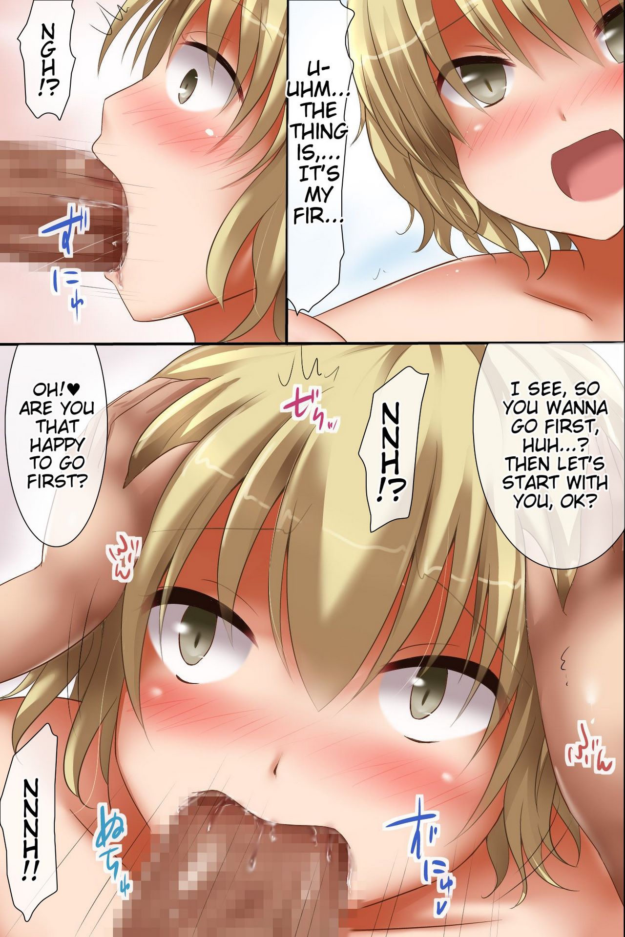 A World Where Everyone Besides Me Is Female image number 52