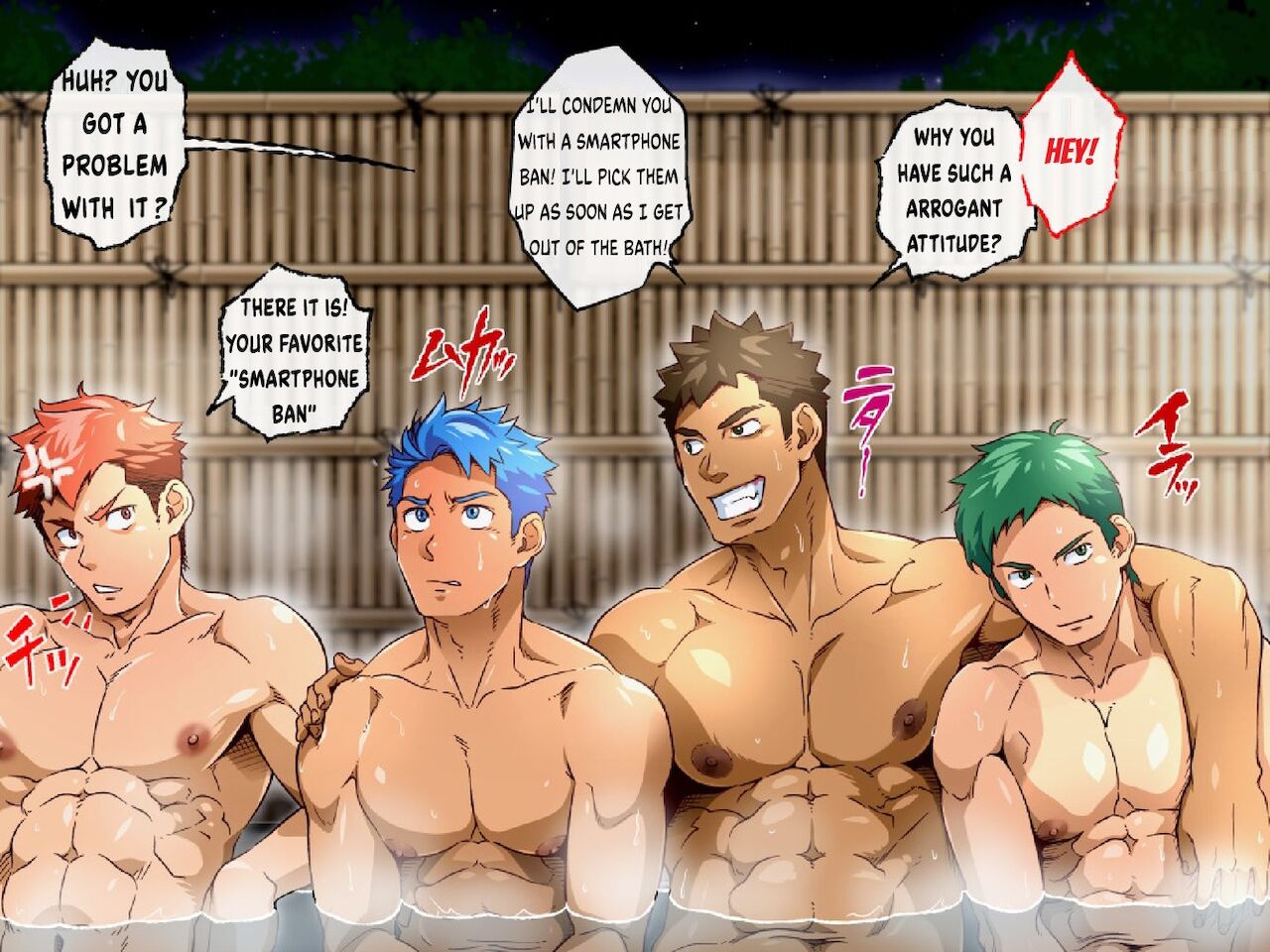 Hot Spring Episode of Byu! Academy image number 22