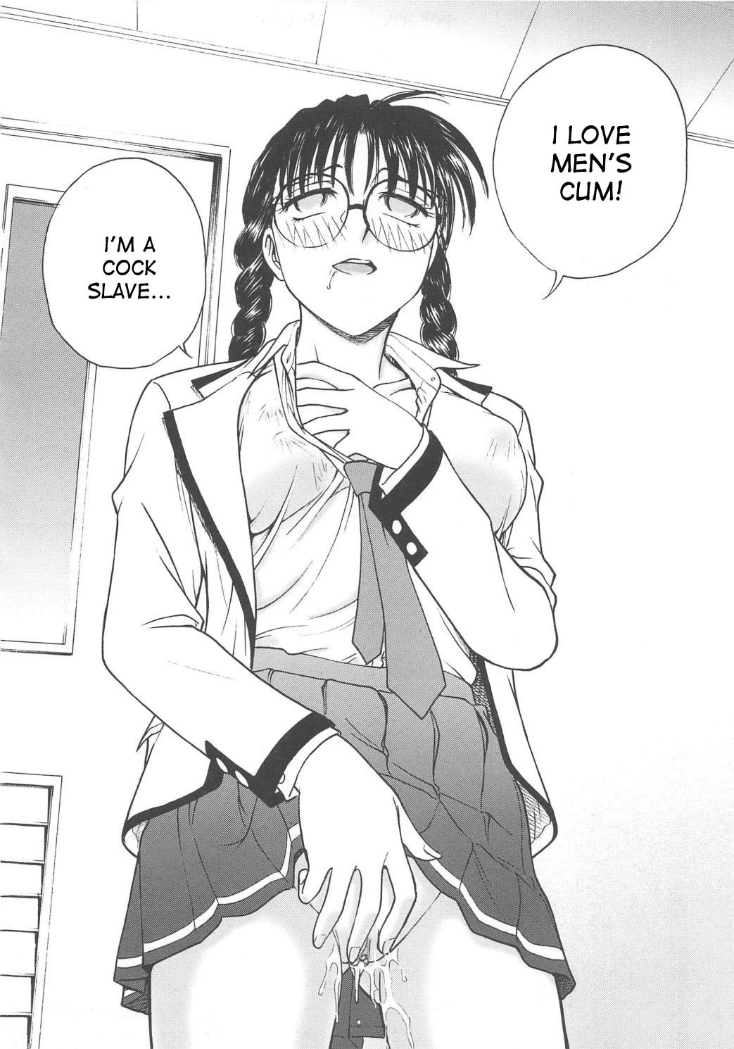 Inbaku Byoutou image number 102