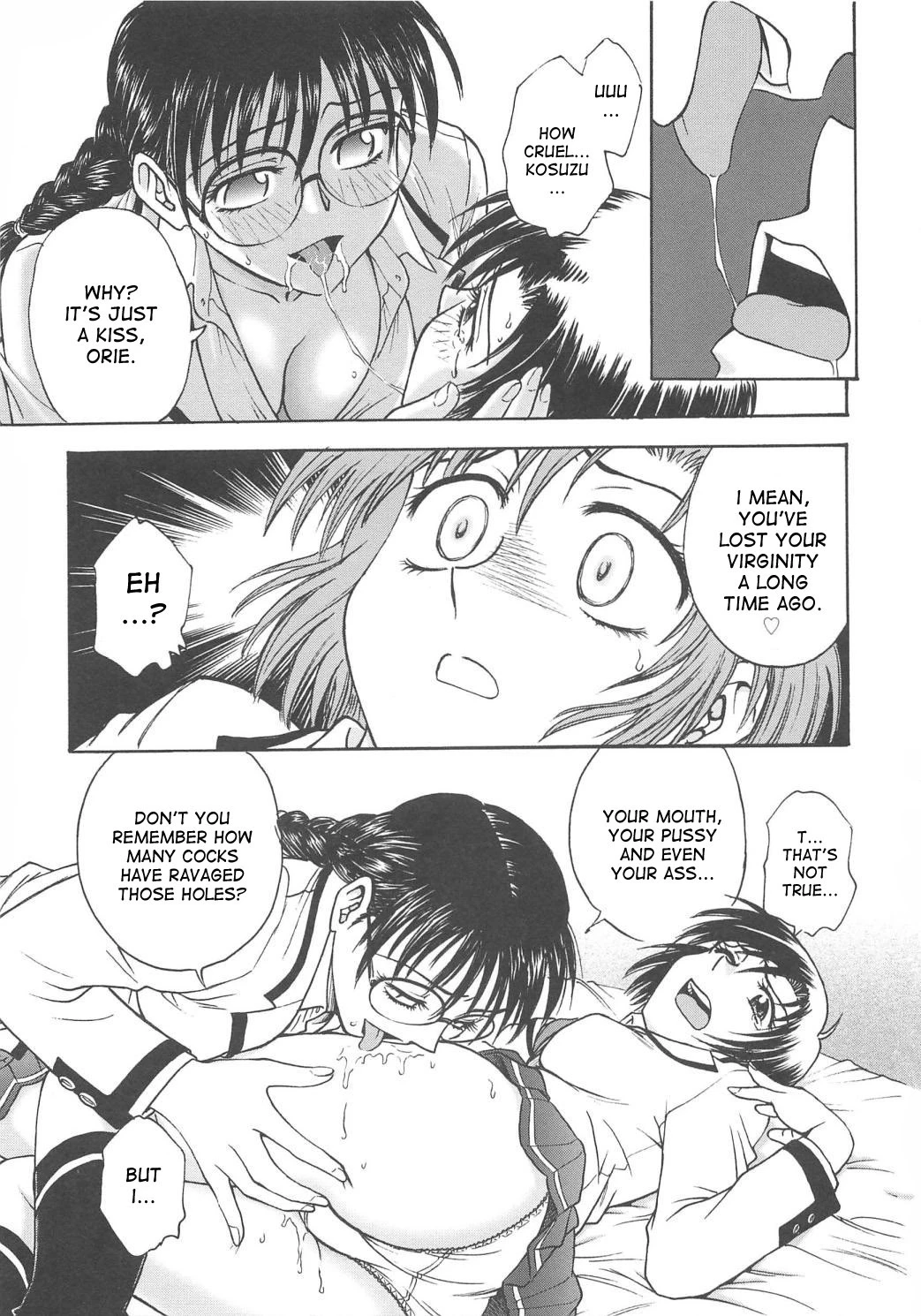 Inbaku Byoutou image number 109