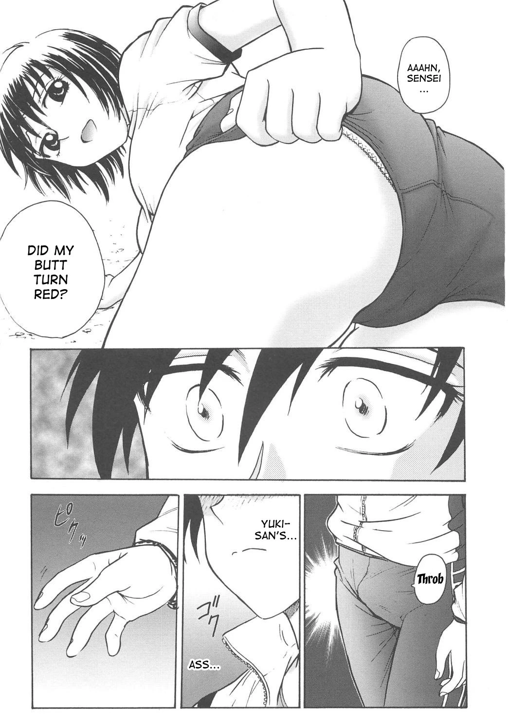 Inbaku Byoutou image number 119