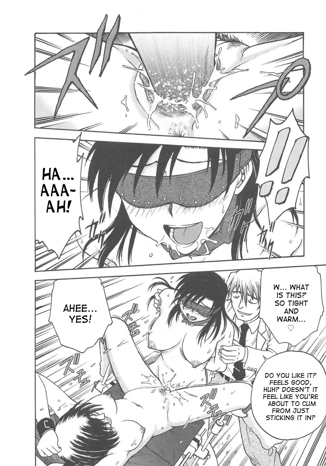 Inbaku Byoutou image number 152