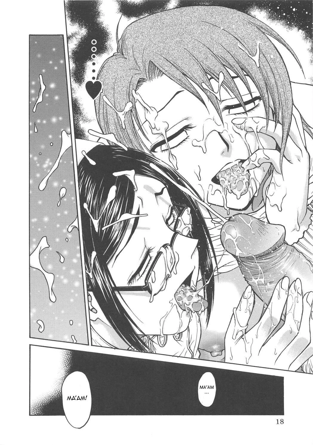 Inbaku Byoutou image number 18