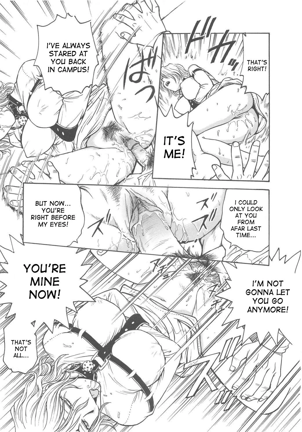 Inbaku Byoutou image number 35