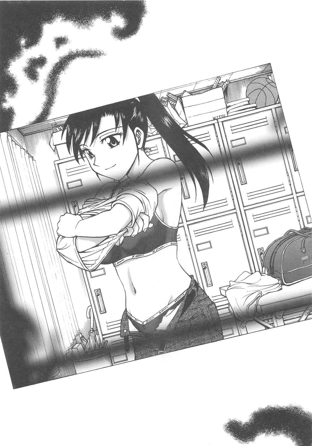 Inbaku Byoutou image number 69