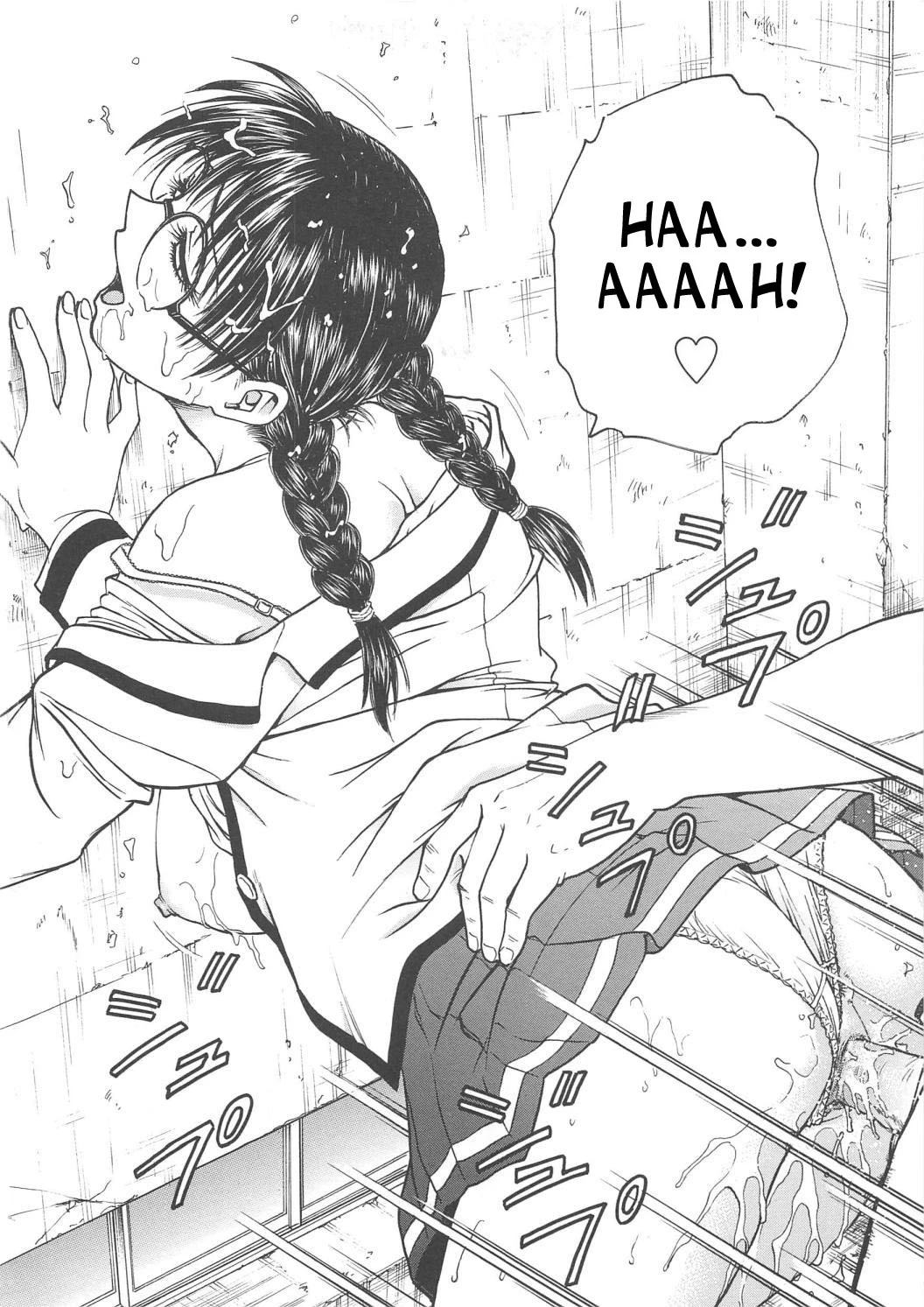 Inbaku Byoutou image number 82