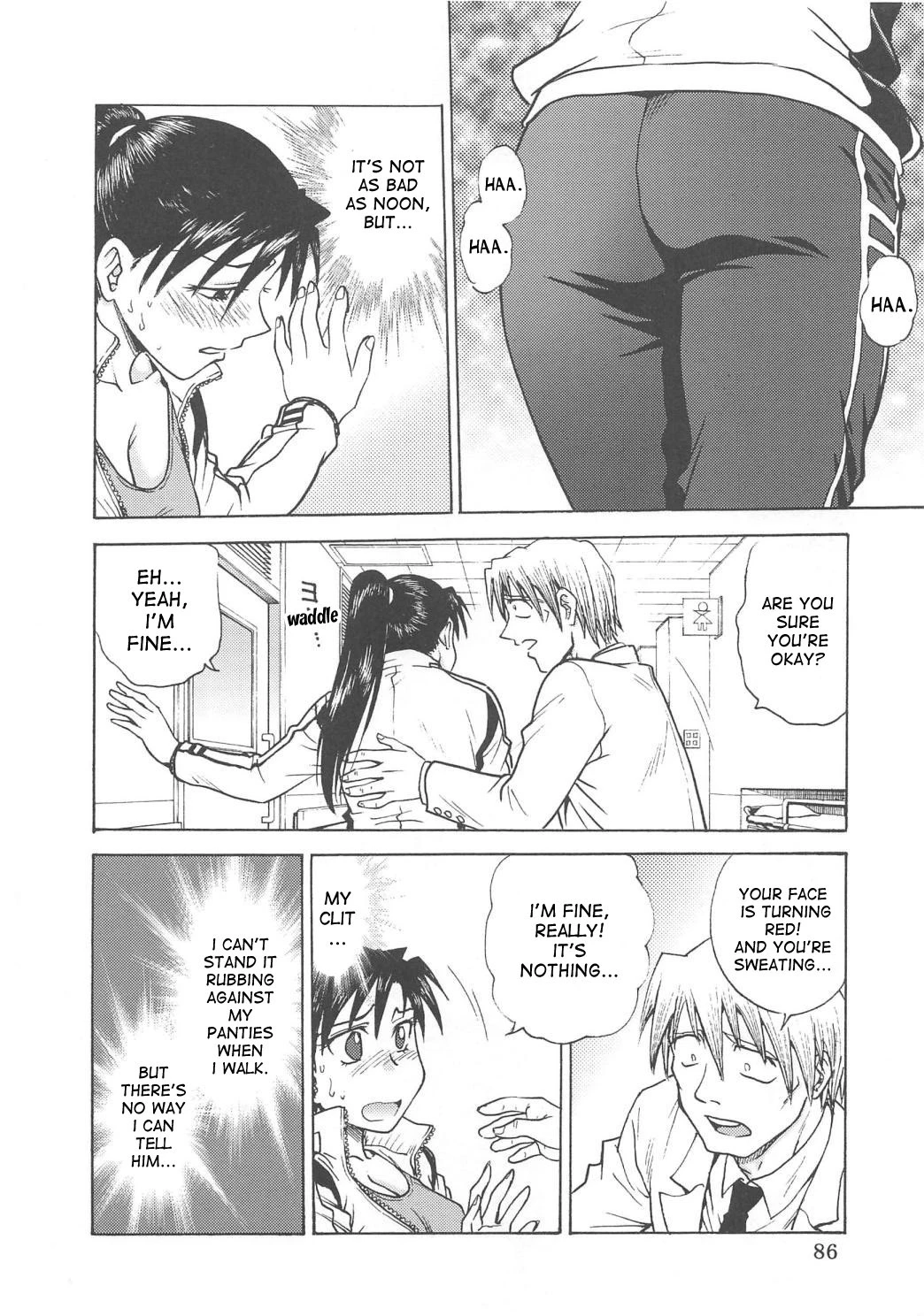 Inbaku Byoutou image number 86