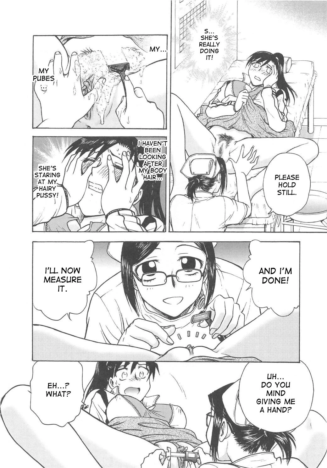 Inbaku Byoutou image number 92